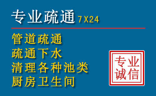 玛曲搬家公司提示：夏季高温季节长途搬家的6大常识